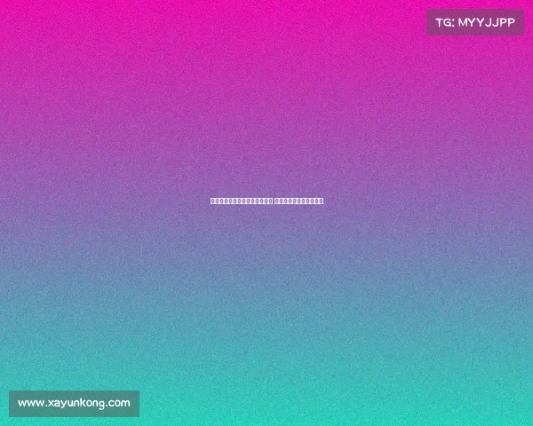 德天空：谢什科已完成曼联体检 今日将正式宣布加盟红魔