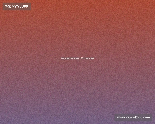 津琴科开设基辅餐厅仅一年后以190万镑出售引发关注