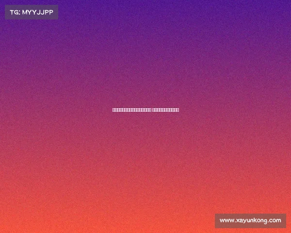 阿邦拉霍调侃里沙利松不如当评论员 热刺球迷或同意我为中心